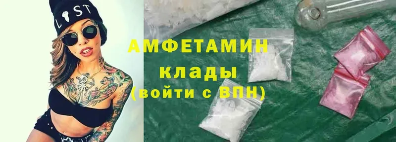 Наркотические вещества Прокопьевск Cocaine  Канабис  кракен рабочий сайт  ГАШ  Мефедрон  СК 